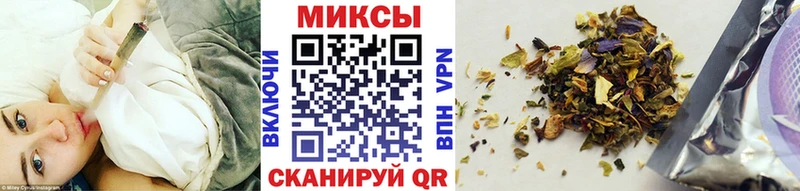 БУТИРАТ жидкий экстази  Купить где  Тарко-Сале 
