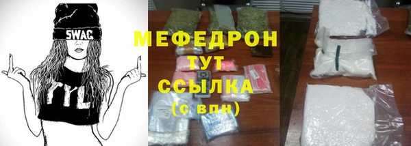 гидра Нягань