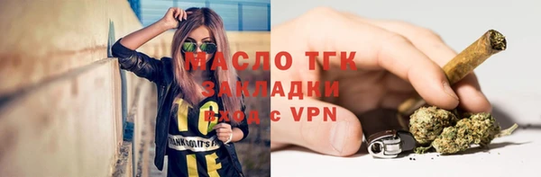 гидра Нягань