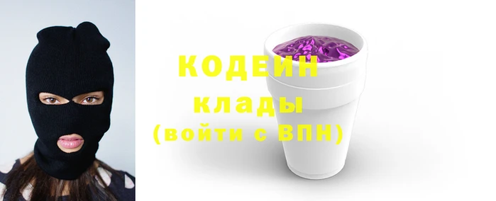 MDMA Новозыбков