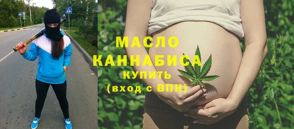 кокаин VHQ Новодвинск