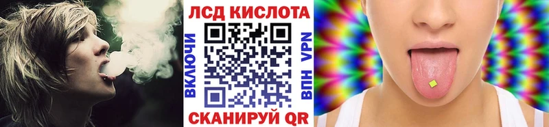 Купить  Тарко-Сале  Марки 25I-NBOMe 1500мкг 